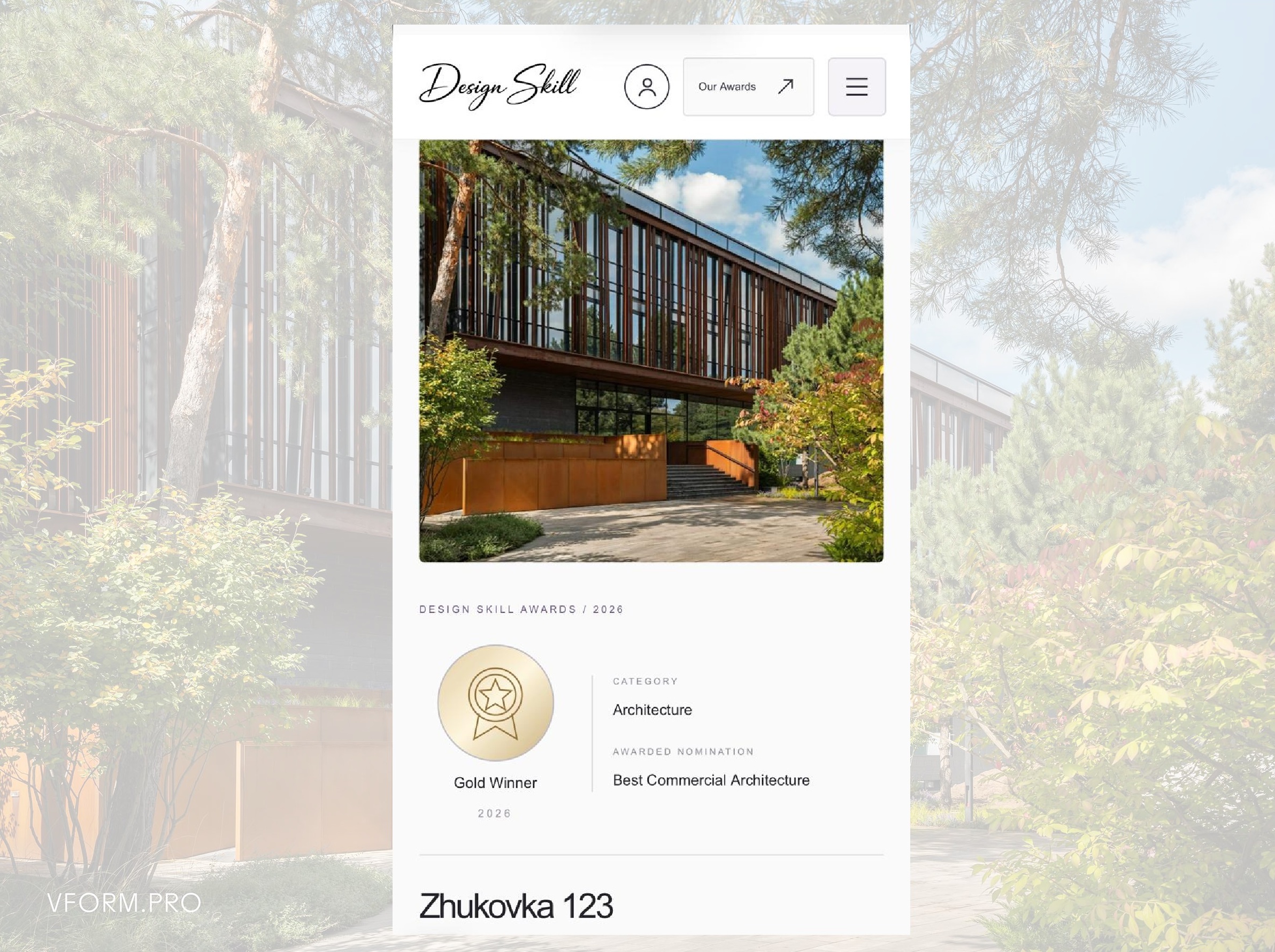 Торгово-деловой центр «Жуковка 123» студии VFORM завоевал золотую премию Design Skill Awards 2026
